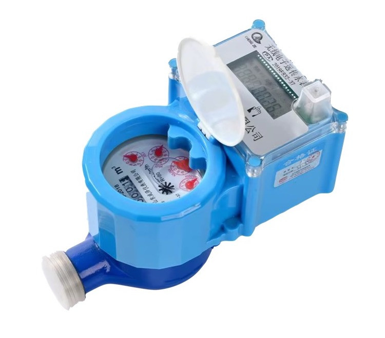 WATER METER